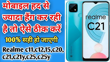 realme hanging problem | mobile hang problem | मोबाइल हैंग कर रही है तो कैसे ठीक करें | #hang