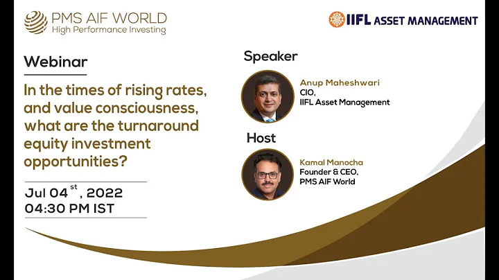 IIFL Turnaround Opportunities Fund | #Wealth #Finance #portfolio | PMS AIF WORLD