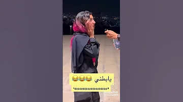 صوت المحرك و الضحك 