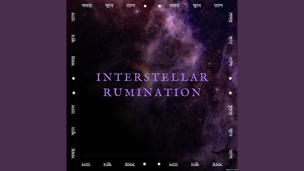 Mira INTERSTELLAR RUMINATION en YouTube Mira INTERSTELLAR RUMINATION en YouTube