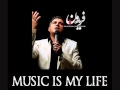 Fereydoun Asraie Gole Nazam New Version Music Is My Life Fereydoun Asraie Gole Nazam New Version Music Is My Life
