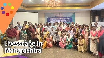 Livesscape in Maharashtra | UMED | MSRLM | TOT on Financial Management of Federations