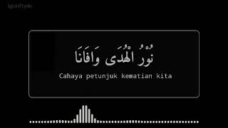 Download Lagu Nurul Huda Wafana Sukarol Munsyid MP3