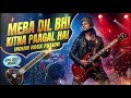 Mera Dil Bhi Kitna Paagal Hai | Indian Rock Fusion Cover | Divine Soul Records