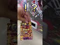 最後の #ガンバライジング LR出るまでレンコし続けます ゲキレツグランプリ3弾【ありがとうガンバライジング】#shorts #仮面ライダー