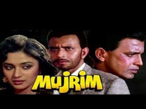  Mujrim 1989 Hindi movie full reviews and best facts || Mithun Chakraborty, Madhuri Dixit,Amrish Puri
