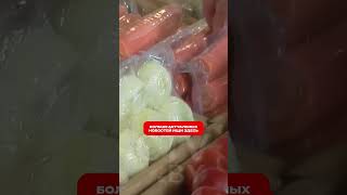 БАТЬКА Лукашенко закупился овощами на рынке!