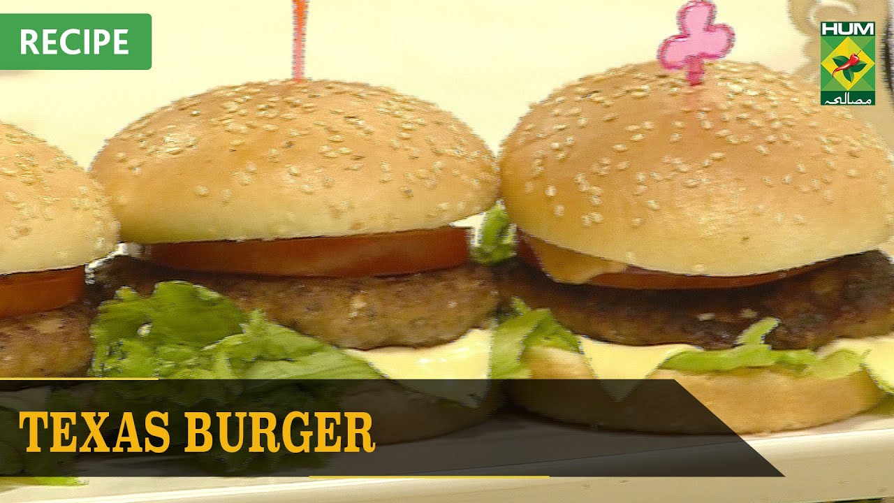 𝐓𝐞𝐱𝐚𝐬 𝐁𝐮𝐫𝐠𝐞𝐫 Recipe Masala Mornings Shireen Anwer 06 July 2022