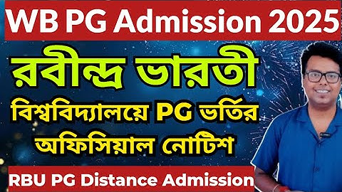 West Bengal PG Admission 2025: Rabindra Bharati University: RBU PG Distance Admission 2025 Notice
