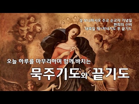 영상썸네일