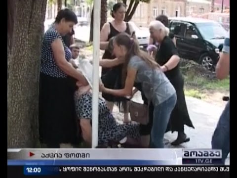 ფოთში აქციის მონაწილემ თავის დაწვა სცადა