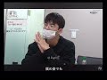 【日本語字幕】ソ・イングク CCTV #2