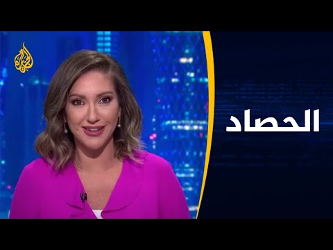 الحصاد - ليبيا.. أي دور للسلاح الغربي؟