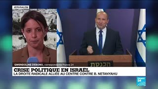 Israël : Yair Lapid proche de former un gouvernement
