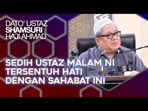 Video: Di mana hendak memohon pengampunan di uae 2020?