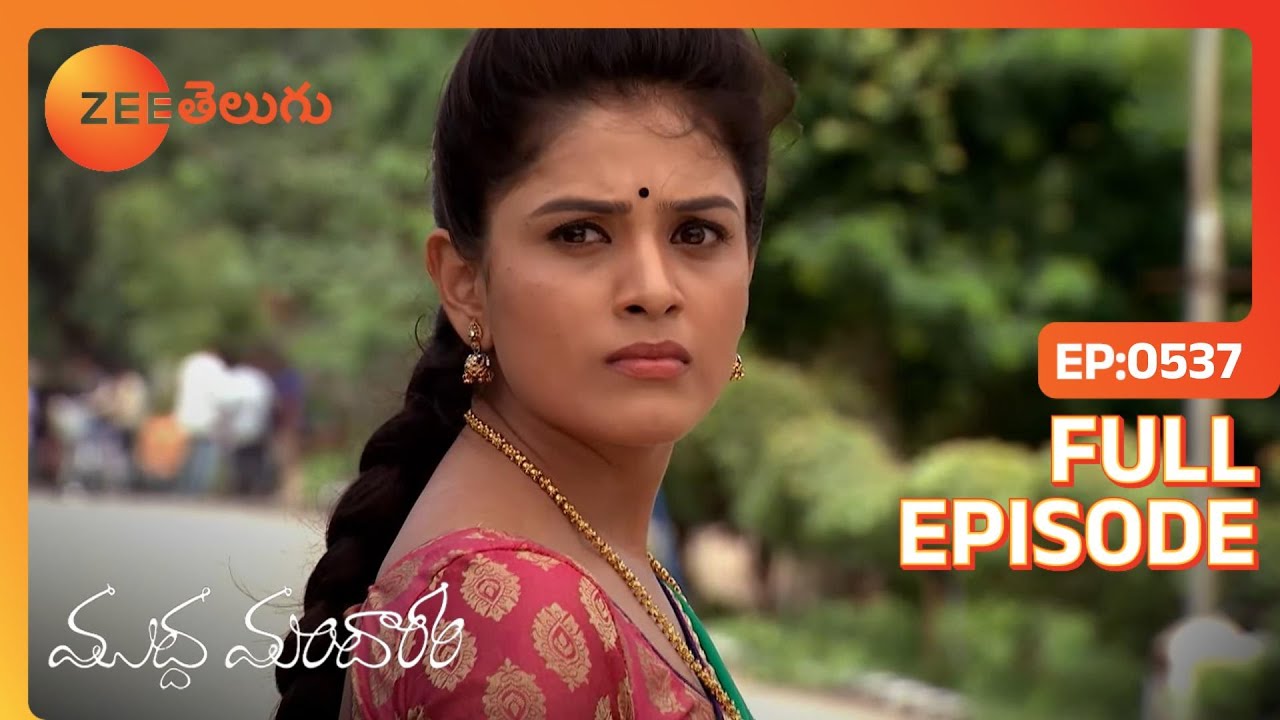 EP 537Муддха Мандарам - Индийское телешоу телугу - Же Телугу