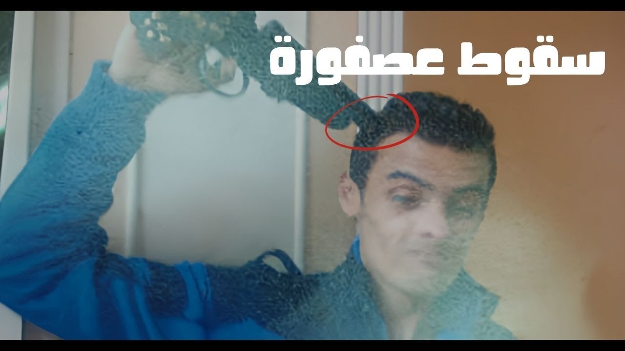 عصفورة .. لص السيارات اللي حيّر الأمن في مصر !