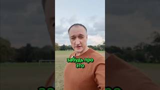 Антисоветчик: Как откладывать всё правильно | Disadvisor: The Art of Procrastination