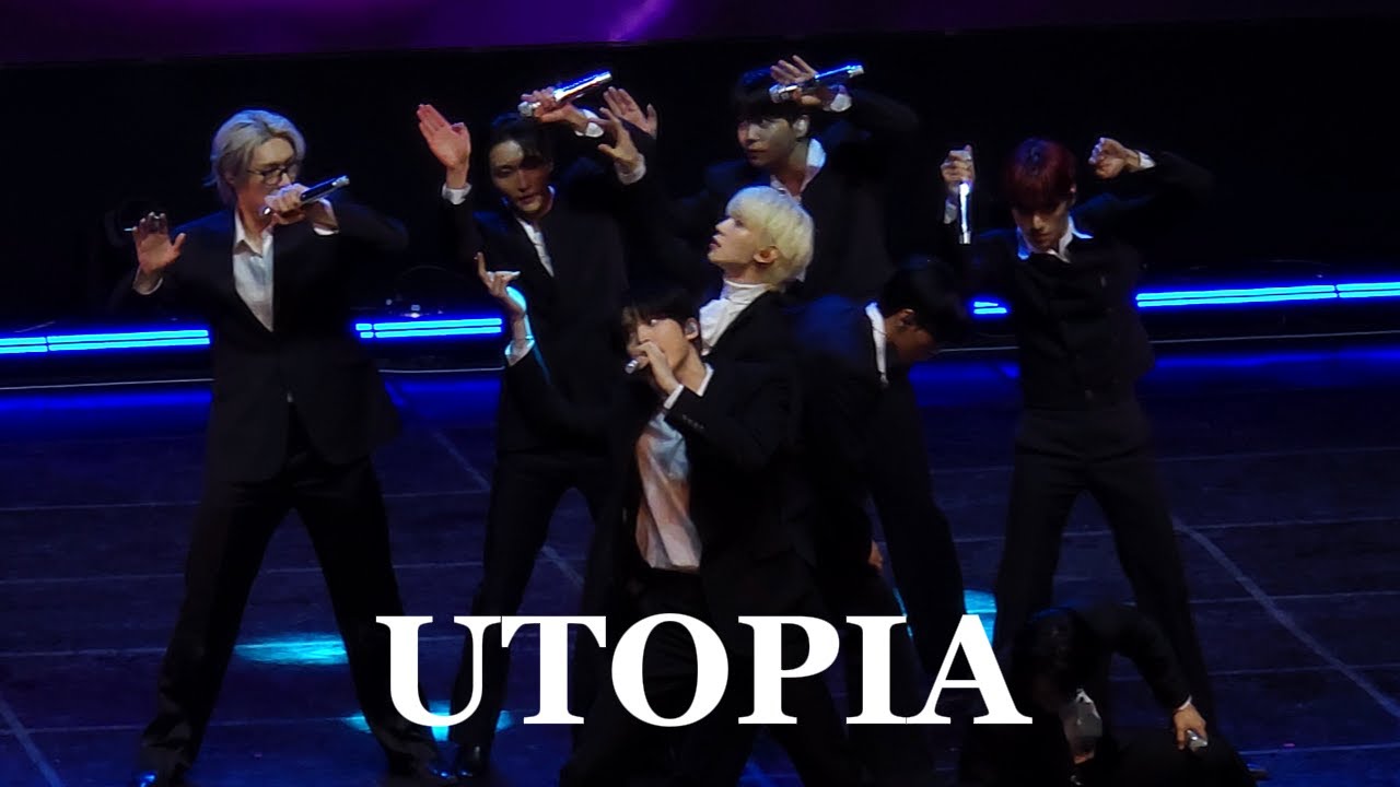 [ATEEZ] 4K 유토피아 260117 에이티즈 팬미팅