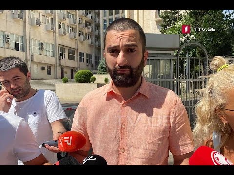 შაქარაშვილის დაღუპვის საქმე