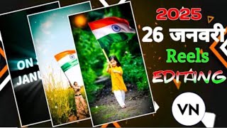 How to Edit Republic Day Status Video | VN App Tutorial (26th January Special) screenshot 5