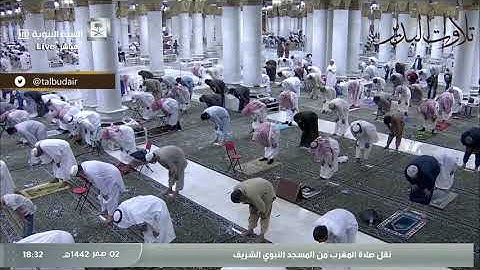 سورة الحج ١٩ - ٢٤ مغرب السبت ٢ صفر ١٤٤٢هـ للشيخ صلاح البدير