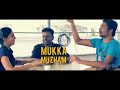 Surika Rika mokka muzham  song I whatsapp status I Neram