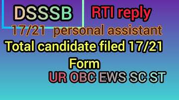 DSSSB PA ⚡17/21 ⚡ RTI REPLY TOTAL CANDIDATE✅✅ FILED FORM.💯 #DSSSB #DSSSB_PA #STENOGRAPHER
