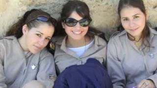 Joyeux Hanoucca Israel