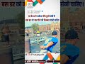 डर के आगे जीत होती है...! 🔥💯 #motivation #motivationalmemes #motivationalvideo #shorts #viral #reels