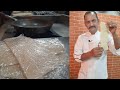 Sammosa Sheet | समोसा शीट अब बनाये घर पर आसानी से | How To Make Samosa Sheet | Chef Alam Recipe