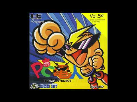 Air Zonk Boss Galore EXTENDED 