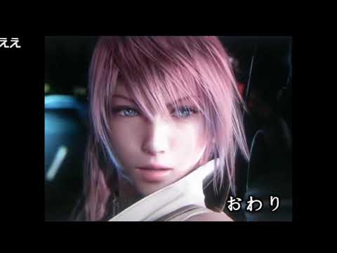【コメ付き】ライトニングさん「インターネット買いたいんですけど」【2ch】