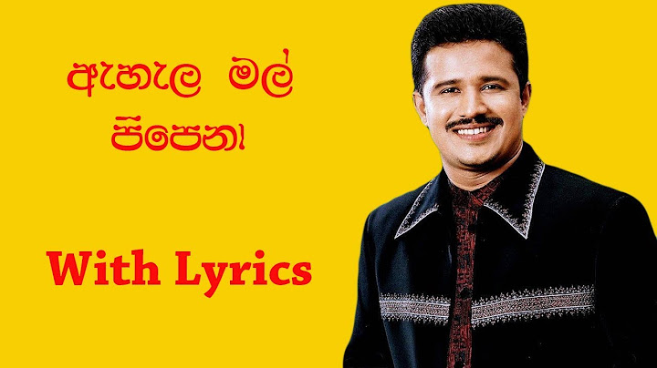 Convert Download Karaba Mal Pipena To Mp3 Mp4 Savefromnets Com