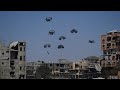 Помощь Газе приходит с воздуха