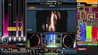 ピアノ協奏曲第1番”蠍火” SPH ☆11 正規 HARD CLEAR