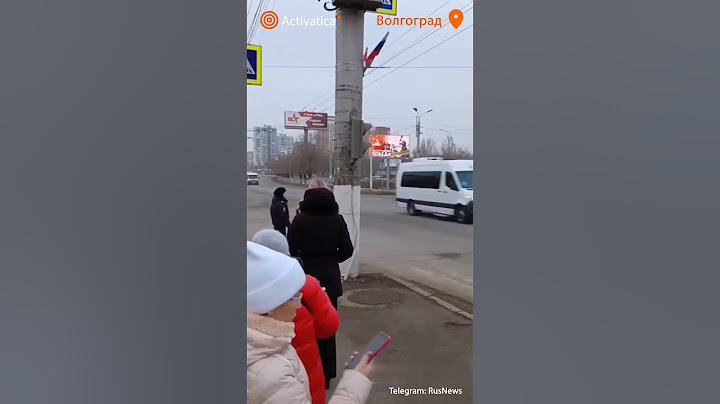 🟠Кортеж Путина в Волгограде сопровождает машина реанимации