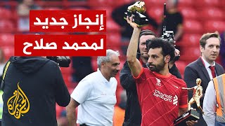 محمد صلاح يحصد الجوائز الفردية في الدوري الإنجليزي الممتاز