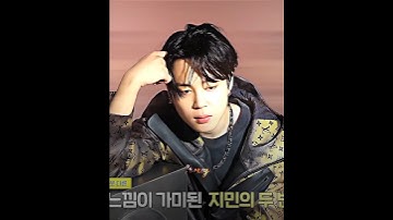 Maknae line edit |#aftereffects #capcut #bts #jimin #jungkook #taehyung #edit #viralvideo #kpop #fyp