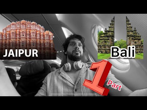 Jaipur to Bali Part 1 | India to Bali | Salman Shaikh | Solo traveler | Indonesia | kuala Lampur