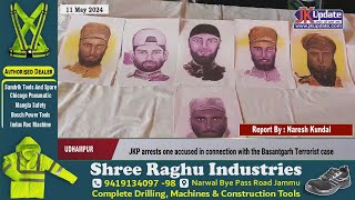 JKP arrests one accused in connection with the Basantgarh Terrorist case screenshot 4