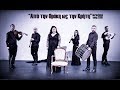 Χοροσταλίτες - Από την Θράκη ως την Κρήτη | Chorostalites EUROVISION 2018