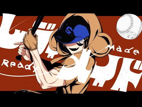 【レディメイド】男が原キーで歌ってみた【Ado】／ 惑星のパンくん