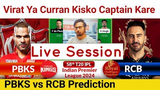 🔴 Live | PBKS vs RCB  Team Prediction,IPL 2024 58th T20 Match screenshot 3