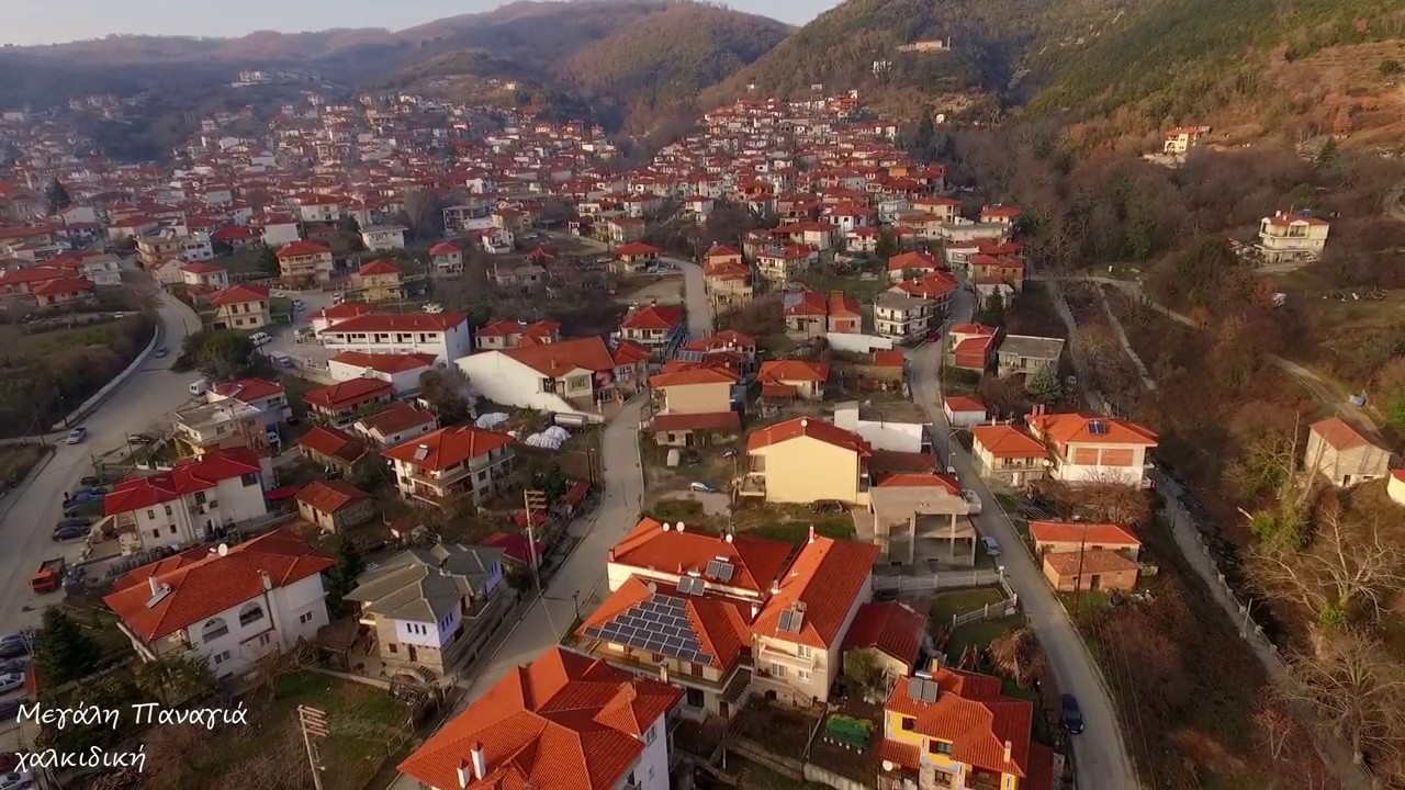 Μεγάλη Παναγιά Χαλκιδικής {Megali Panagia CHALKIDIKI}