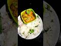 Masoor Toor Dal Chicken 💛 #shorts  #cooking #food #chicken #recipes    #trending #cookwithsahzadi🤤