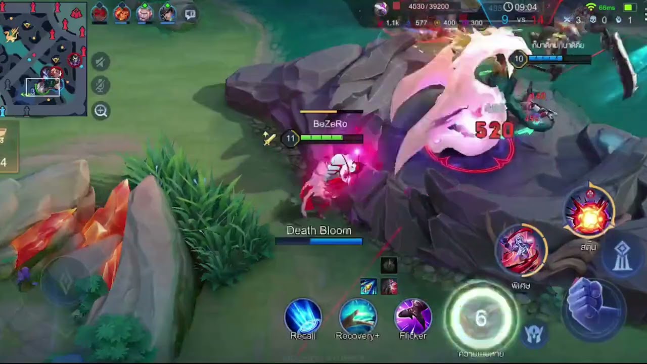 รวมมิตร แครี่ ( เอวสุ ลินดิส โจ๊กเกอร์ ฮายาเตะ )