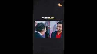 Adengappa!😳 | #Tamilcomedy #Comedyscenes #AdithyaTV #Shorts