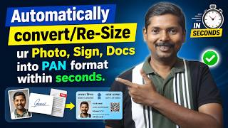 Resize PAN Card Photo & Signature Instantly Online FREE | Compress Photo #pancard #helpintamil screenshot 3