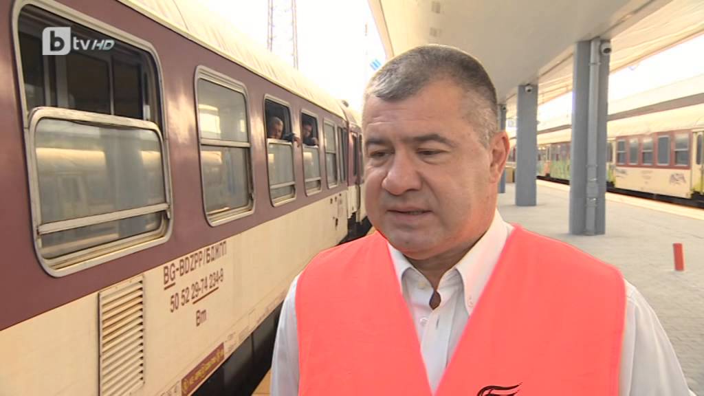 Модернизация и рехабилитация на ЖП гара София - Оперативна прогрма 